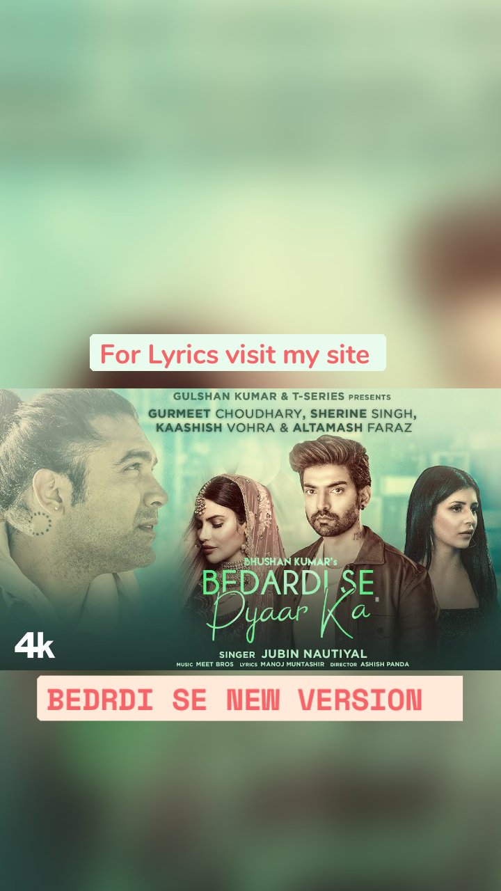 BEDRDI SE NEW VERSION   For Lyrics visit my site 